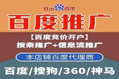 新闻资讯类APP信息流广告营销案例解析