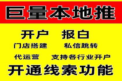 SEM公司成功案例解读：如何打造高效的广告团队